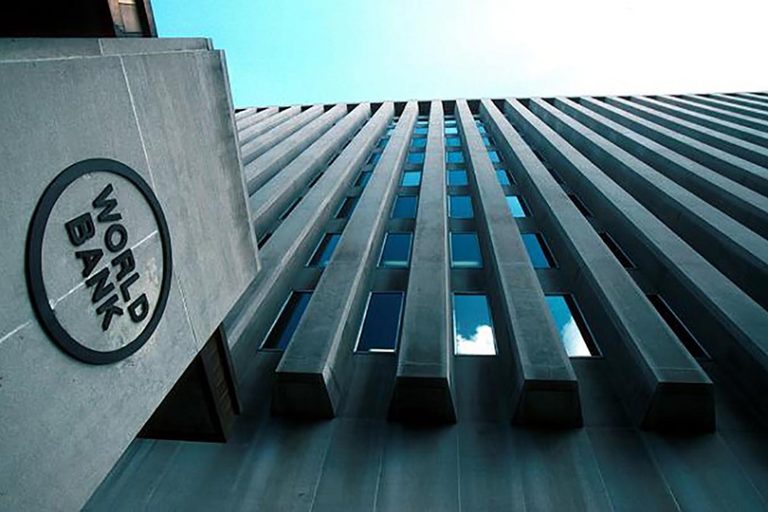 البنك الدولي : النموذج التنموي الجديد مخطط "غير مسبوق"