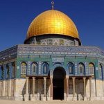 رسميا.. كولومبيا تفتتح سفارتها في القدس