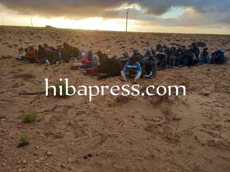 صورة تطويق مكان تواجد المهاجرين