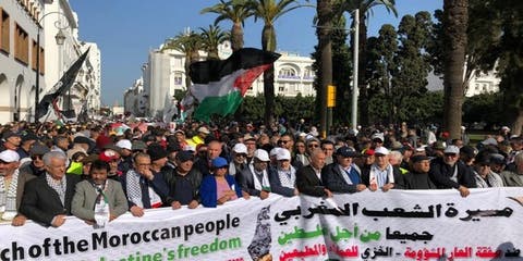 الجبهة المغربية لدعم فلسطين تدعو إلى يوم وطني تضامني