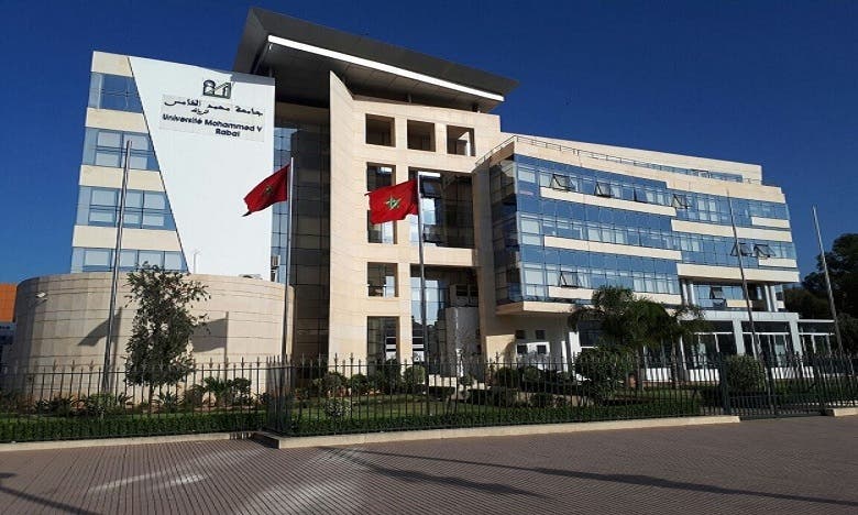 جامعة محمد الخامس تحتل المركز الأول على المستويين الوطني والمغاربي