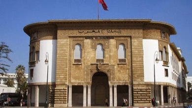 Photo of بنك المغرب يضخ 90,9 مليار درهم من السيولة ماي المنصرم