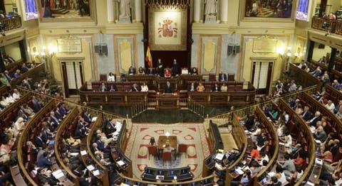 قربلة في البرلمان الإسباني و توقيف جلسته بسبب اتهامات بالانحياز للمغرب