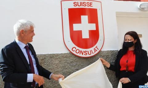 سويسرا تفتتح قنصلية شرفية بأكادير