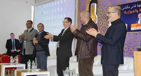 استقالة جماعية لمستشارين من البيجيدي بجماعة بإقليم مولاي يعقوب