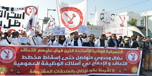 اقتطاعات من الأجور تصل إلى 1500 درهم تؤجج غضب الأساتذة المتعاقدين