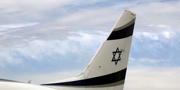 شركة "العال" الإسرائيلية تعلن تسيير رحلات مباشرة مع المغرب