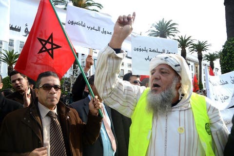 عدول المغرب يحتجون على الحكومة بإغلاق المكاتب لأسبوع كامل