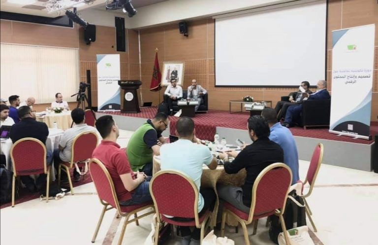 صناعة المحتوى الرقمي" محور دورة تكوينية ببيت الصحافة بطنجة