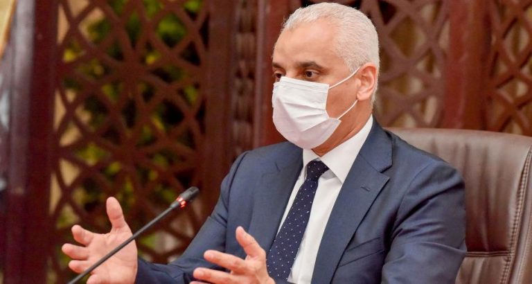 آيت الطالب: "لا توجد تنمية مستدامة بدون صحة"