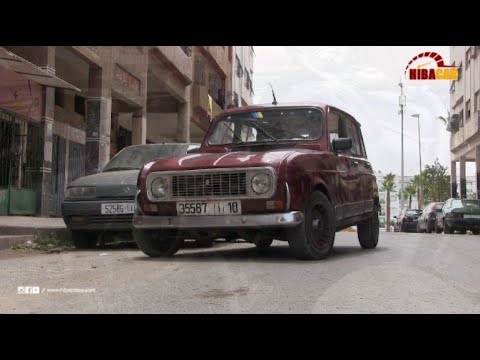 hiba car رونو 4 السيارة العتيقة