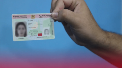 Photo of تجديد البطاقة الوطنية المغربية بالصين الشعبية يكلف أكثر من 50 ألف درهم
