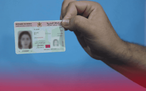 تجديد البطاقة الوطنية المغربية بالصين الشعبية يكلف أكثر من 50 ألف درهم