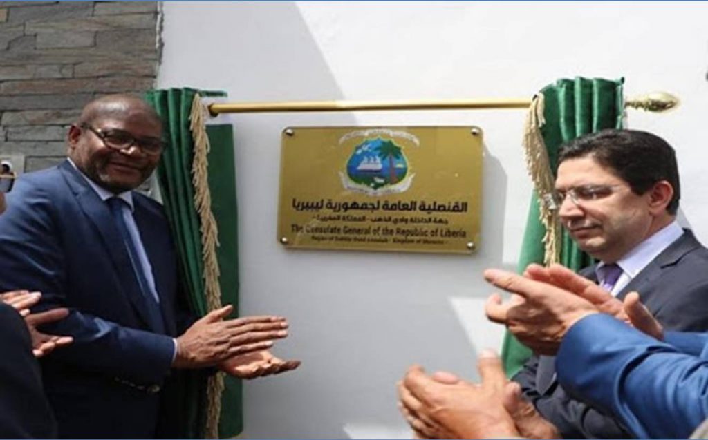 وزير خارجية ليبيريا : ندعم المقترح المغربي للحكم الذاتي