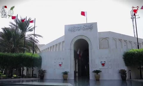 مجلس الشورى بالبحرين: قرار البرلمان الاوربي تضمن ملاحظات لا أساس لها من الصحة