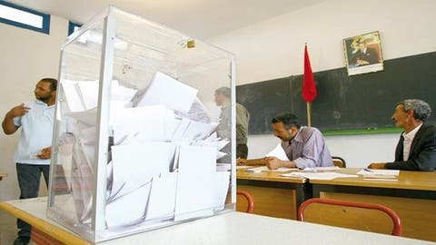 اللجنة الخاصة لاعتماد ملاحظي الانتخابات تمنح الاعتماد ل23 جمعية وهيئة