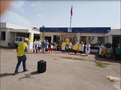 فاس : احتجاج نقابي بمستشفى الغساني