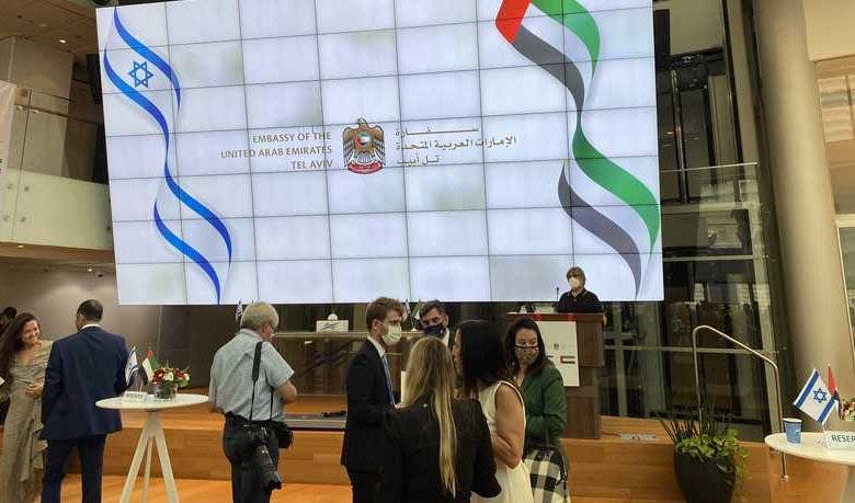 الإمارات تفتتح سفارتها في إسرائيل
