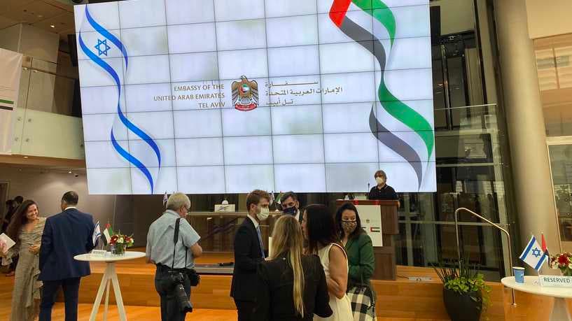 الإمارات تفتتح سفارتها في إسرائيل