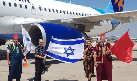 مسؤولة إسرائيلية تصف أول رحلة للمغرب ب”اليوم التاريخي”