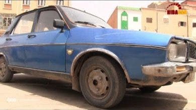 Photo of R12 سيارة الأجداد الملقبة بليردوز