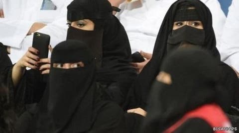 النساء السعوديات أثناء التمرين في صالة رياضية في الرياض، وسط انتشار مرض فيروس كورونا (كوفيد -19) في المملكة العربية السعودية، 24 سبتمبر 2020تقرير: السعودية أفضل بلد عربي لعيش النساء