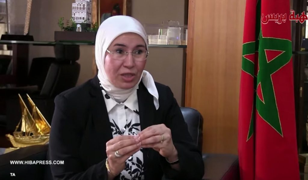 الوافي تعلن عدم ترشحها للانتخابات وتؤكد: "البيجيدي سينال ثقة المغاربة من جديد"