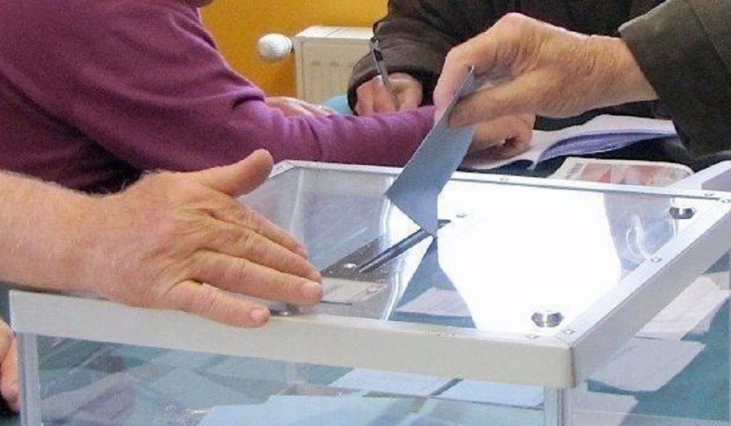 نتائج الغرف المهنية بالبيضاء سطات تقود إلى تحالف ثلاثة أحزاب