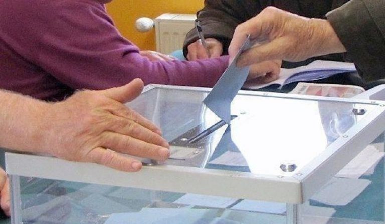 نتائج الغرف المهنية بالبيضاء سطات تقود إلى تحالف ثلاثة أحزاب