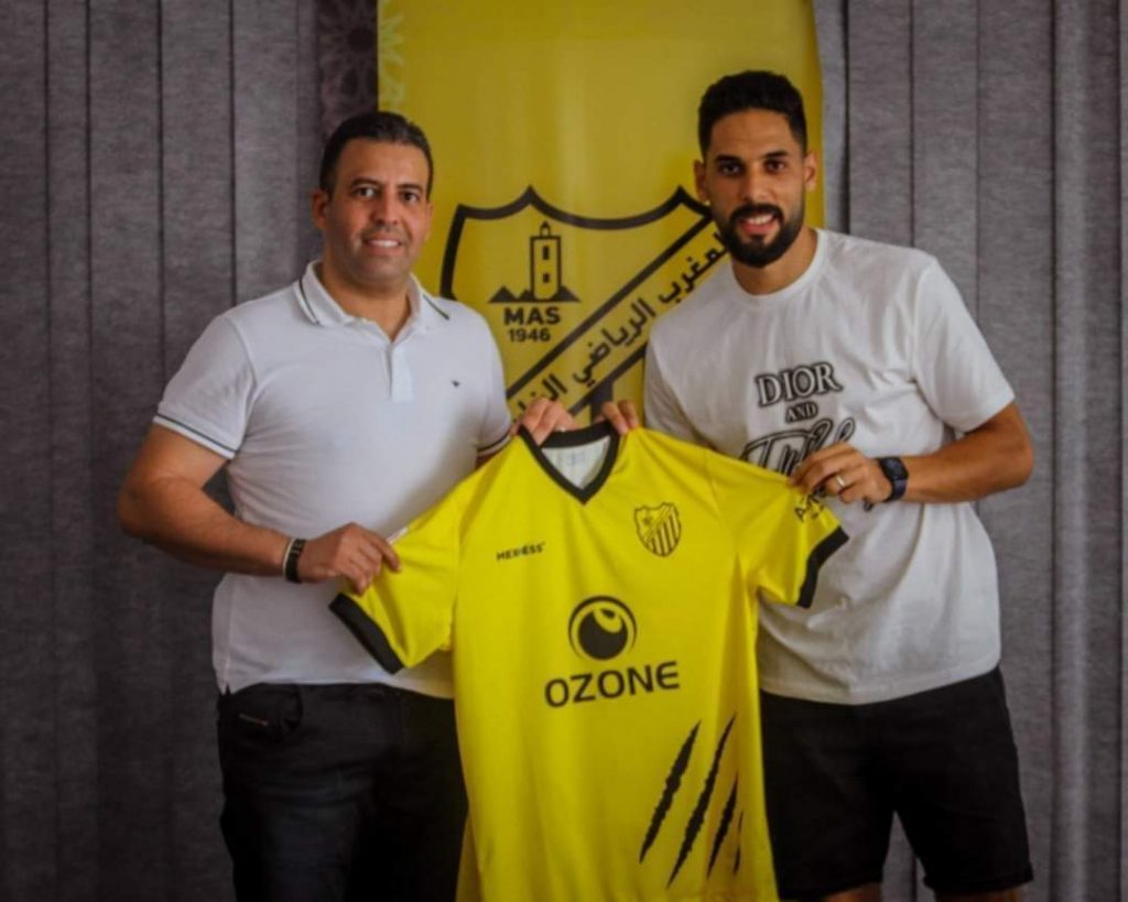 رسميا...الماص ينتدب اللاعب ياسين الرامي بعقد يمتد لموسمين