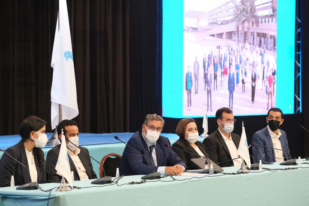 أخنوش من أكادير: المدينة تأخرت عن المدن وبرنامجنا معقول وواقعي