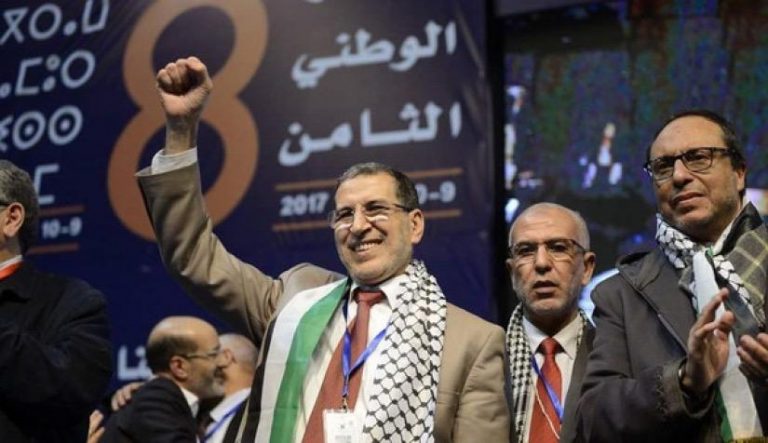 "البيجيدي" يعلن عن أسماء مرشحيه للبرلمان بجهة الشمال