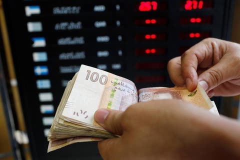 بنك المغرب: ارتفاع الدرهم مقابل الدولار