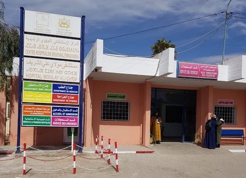 المستشفى الجهوي مولاي علي الشريف بالرشيدية بدون طبيب شرعي مداوم