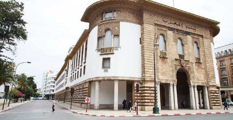 بنك المغرب يعلن ارتفاع قيمة الدرهم مقابل الاورو