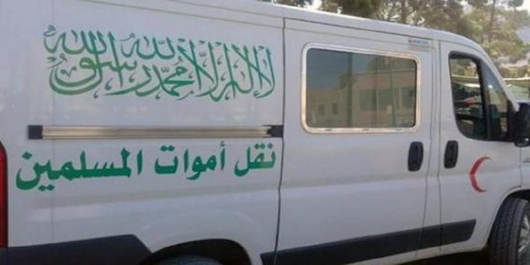أزيد من 54 جنازة بمساجد أكادير وانزكان في أقل من 24 ساعة