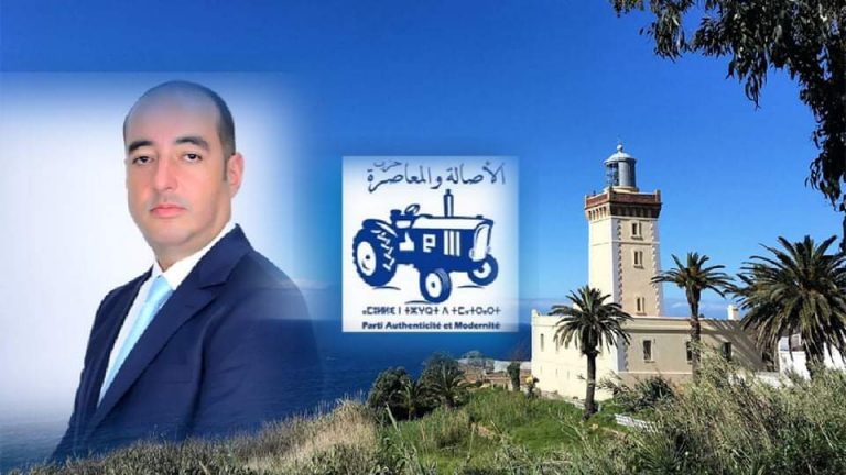 استحقاقات 2021.. "البام" وسباق الاطاحة بالبيجيدي بطنجة