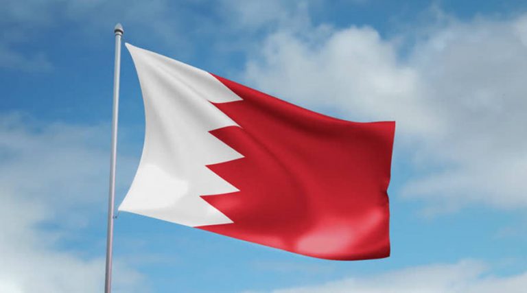 زلزال الحوز.. ملك البحرين يوجه بتقديم مساعدات إغاثية عاجلة للمتضررين