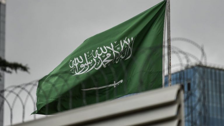 الرياض: انطلاق أعمال ندوة الإنتربول الـ 23 لتدريب أفراد الشرطة بمشاركة المغرب