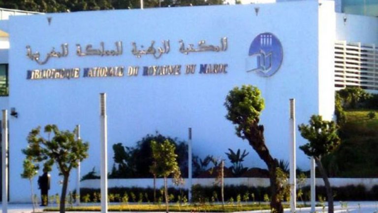 يهم الطلبة والباحثين.. المكتبة الوطنية تستأنف أنشطتها وخدماتها