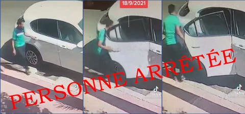 ظهرا في فيديو “سرقة من داخل سيارة”.. توقيف شخصين بتمارة