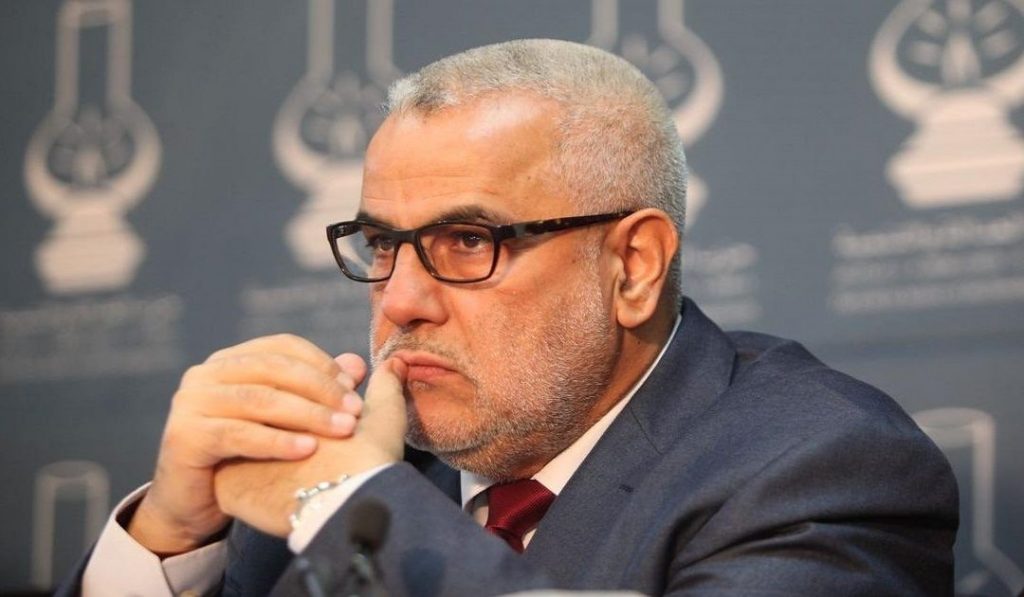 نقابة "البيجيدي" تدعو إلى إنصاف مختلف الفئات المتضررة من الجائحة