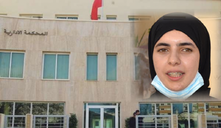 إدارية وجدة تجرد أصغر رئيسة جماعة من منصبها