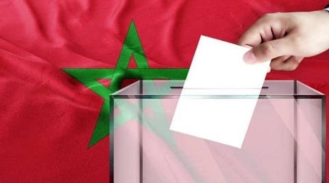 سفارة اليابان في الرباط تهنئ المغاربة بمناسبة انتخابات 8 شتنبر