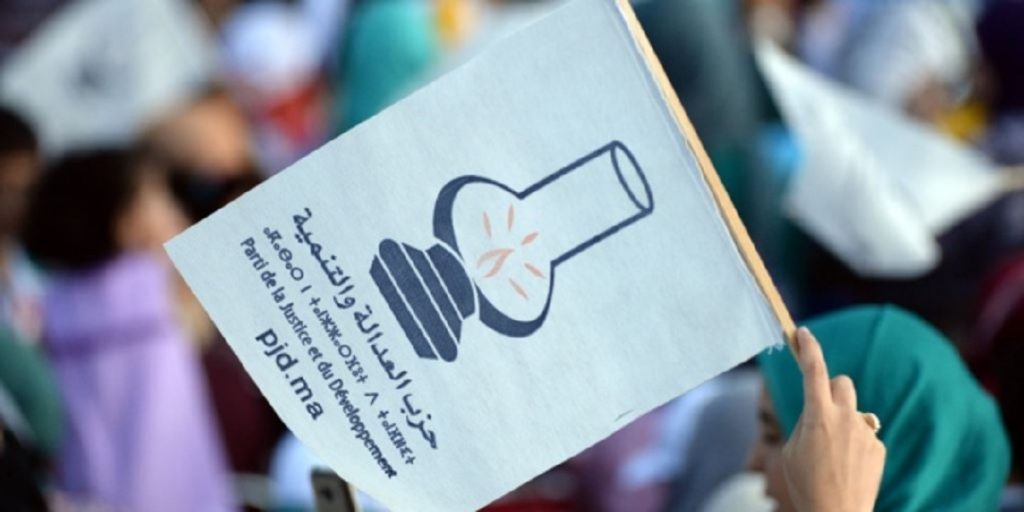 وكلاء لوائح البيجيدي يتجنبون السير في الحملات الميدانية لتفادي غضب الساكنة