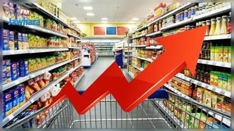 “حماية المستهلك” تستنكر الزيادات في أسعار المواد الغذائية