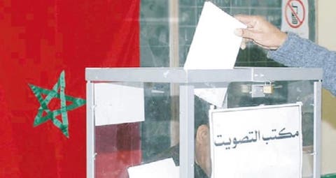 الشرق الأوسط: انتخابات 8 شتنبر تؤكد “بلوغ المغرب سن الرشد الديمقراطي”