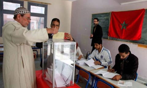 جامعي : الإنتخابات الاخيرة تسجل منعطفا في التاريخ السياسي للمغرب