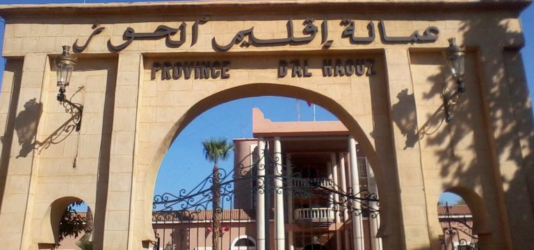 4 أحزاب تحصد المقاعد الأربعة بإقليم الحوز