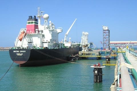 ميناء المحمدية يحصل على شهادة “إيزو 140001”